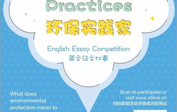 龙8头号玩家(国际)官方网站