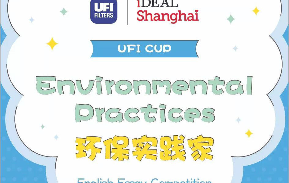 龙8头号玩家(国际)官方网站