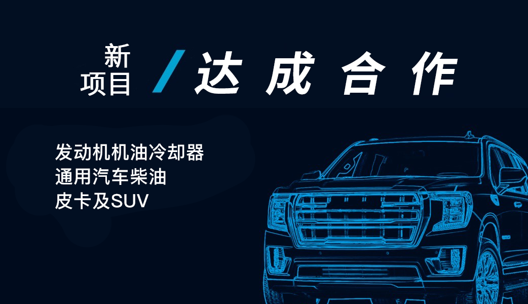 龙8头号玩家(国际)官方网站