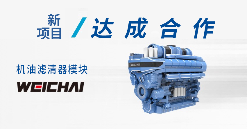 龙8头号玩家(国际)官方网站