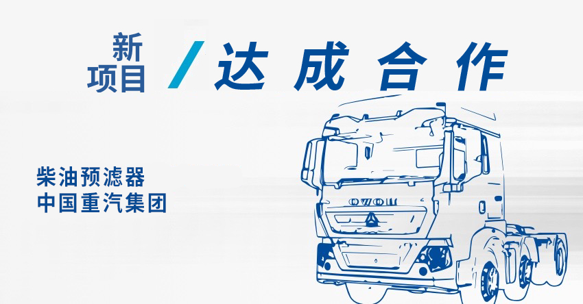 龙8头号玩家(国际)官方网站