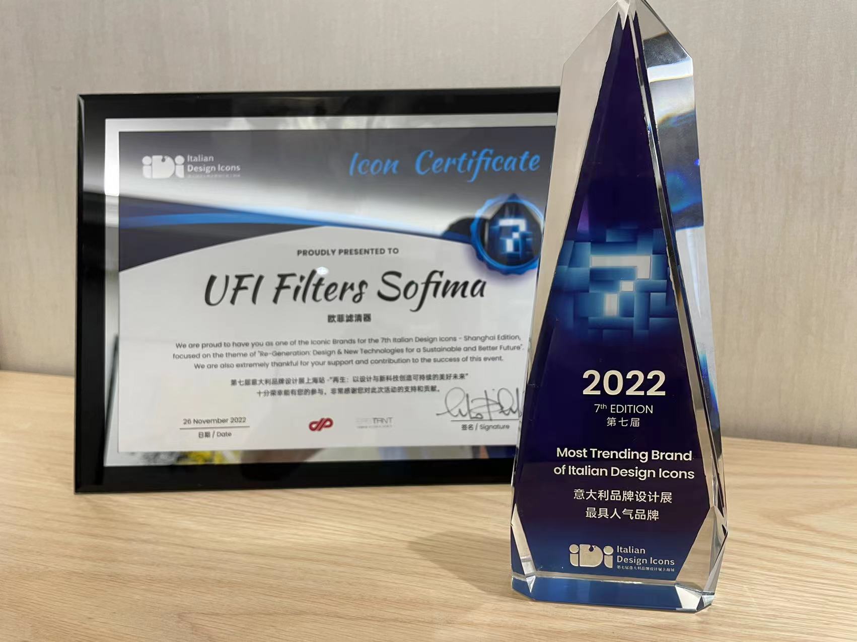 龙8头号玩家(国际)官方网站